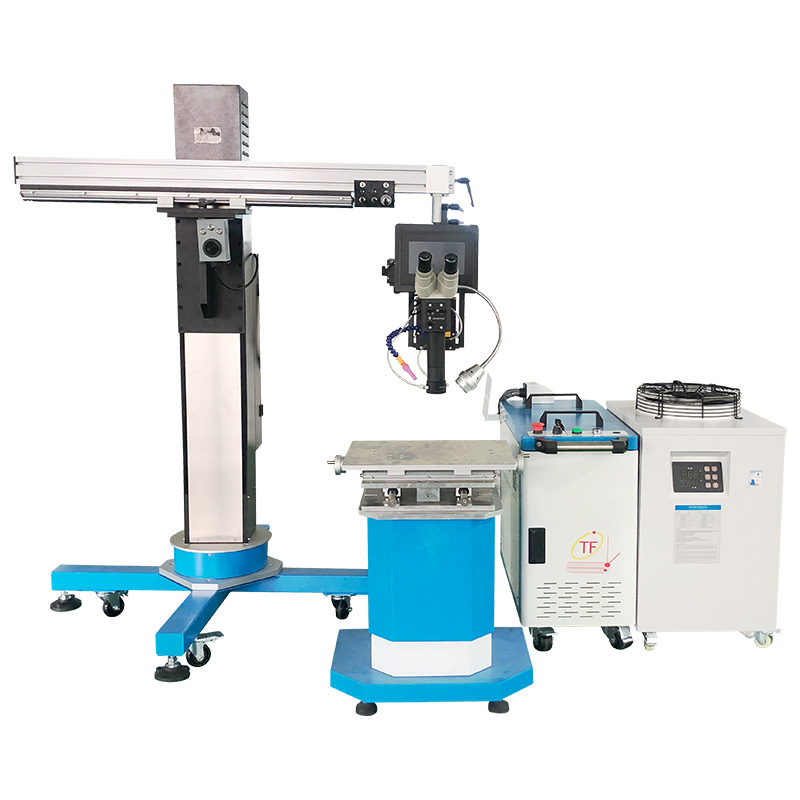 吊臂式光纖模具激光焊接機