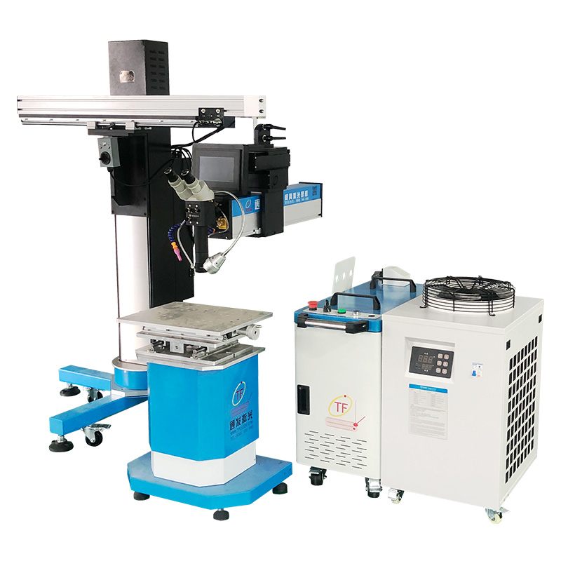 吊臂式光纖模具激光焊接機